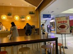 -状元水饺(成都SM广场店)