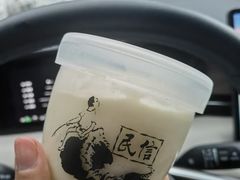 -民信老铺(双皮奶博物馆店)