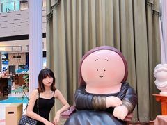-上海尚嘉中心