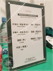 -OnHair造型