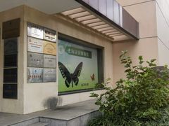 -上海昆虫博物馆