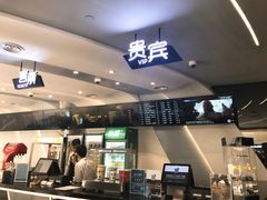 -万象影城(深圳布吉万象汇IMAX店)