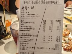 -茄子恰恰·新云南小炒(金池购物中心店)
