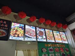 -夫妻蘸水兔(夹江店)