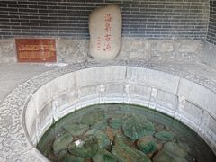 -华清宫景区