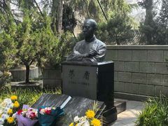 -乌镇东栅景区-茅盾故居