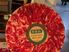 -寻滇记云南鲜牛肉火锅(北海路店)