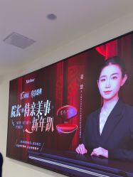-大连美天医疗美容医院