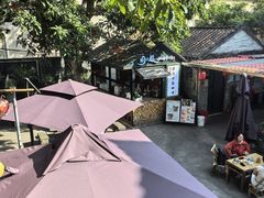 -周大娘牛乳(旧寨古村总店)