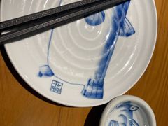 -渔寿司·日本料理(艾尚天地店)