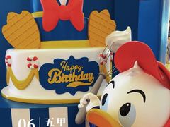 -天河城购物中心