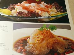 -顺风海鲜港(金玉兰店)
