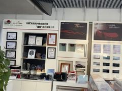 -龙膜全球臻选店·汽车贴膜·隐形车衣(北京琪朗店)