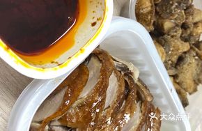 Liu Fu Ji Beijing Roast Duck