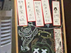 -屋有岛沉浸游戏旗舰店(中山公园店)