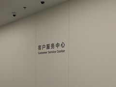 -华为授权服务中心(徐汇漕溪北路)