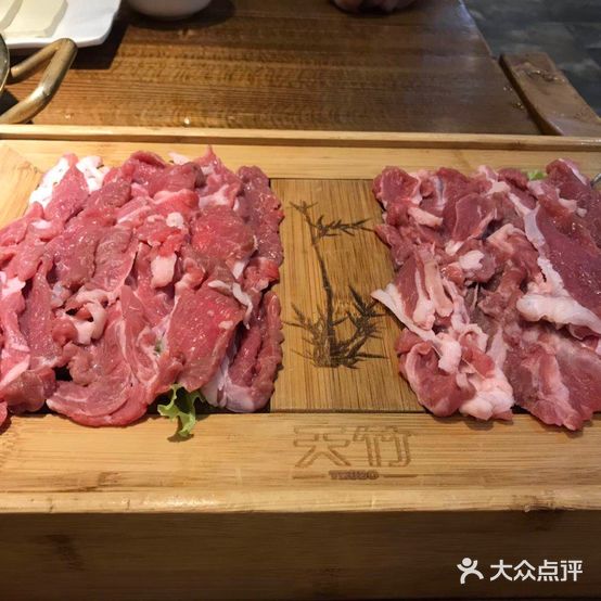 爱辣九宫格火锅锅(金帝商务大厦店)