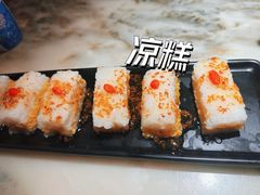 -遇见长安(赛格国际购物中心店)