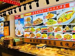 -渔家风味·鲅鱼水饺·央视展播·海鲜天津菜(开发区店)