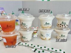 -1点点(三阳广场店)