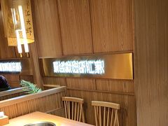 -邵汇大虾(大东门店)