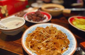 Jinyong Stir-Fried Rice Noodles