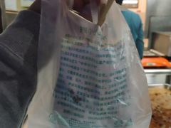 -护国寺小吃(新街口店)