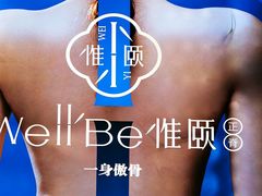 -龙湖西安曲江天街