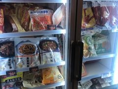 -吉野家(枫合万嘉店)