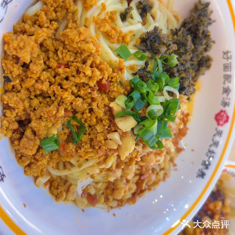 深圳！川渝娃娃认证的两家四川面馆