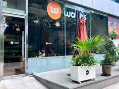 -Wagas沃歌斯(环贸店)