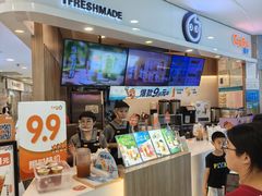 -CoCo都可(中华广场店)