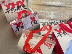 -永红源啤酒·烧烤·海鲜·大排档(台柳路店)