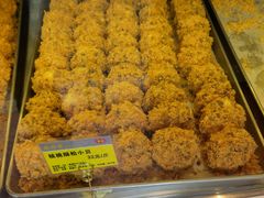 -鲍师傅糕点(西站店)