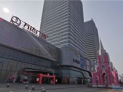 -万达广场(东营西城店)