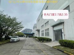 -安东易迷你自助仓储寄存仓库(顾戴路店)