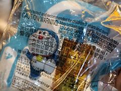 -麦当劳(中山公园龙之梦店)