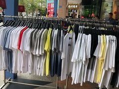 -汇腾天虹(吕厝店)