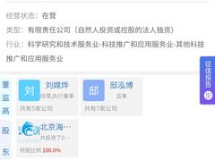 -海帆亲子游泳(茂业中心)