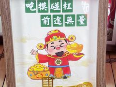 -西北轻工批发市场