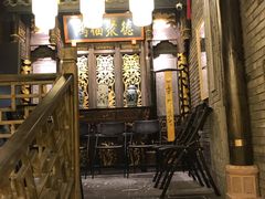 大堂-袁老四重庆老火锅(桐梓坡店)