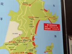 -普陀山风景区-佛顶山