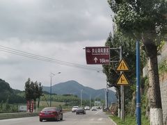 -本溪关山湖风景区