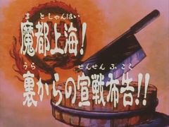 -点都德(长泰广场店)
