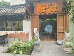 -都氏家DUSJOY(翡翠城店)
