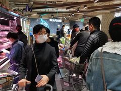 -city'super超·生活(国金中心商场店)