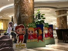 -威珀斯酒店·珀萃美食餐厅 | 海鲜刺身·现烤生蚝·特色烤肉