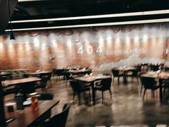 -404干式熟成牛排馆•聚会餐厅