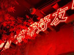 -路边摊小炉子烧烤