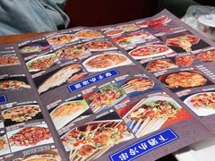 -客串江湖(新区店)